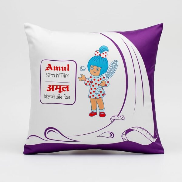 Amul Slim N Trim